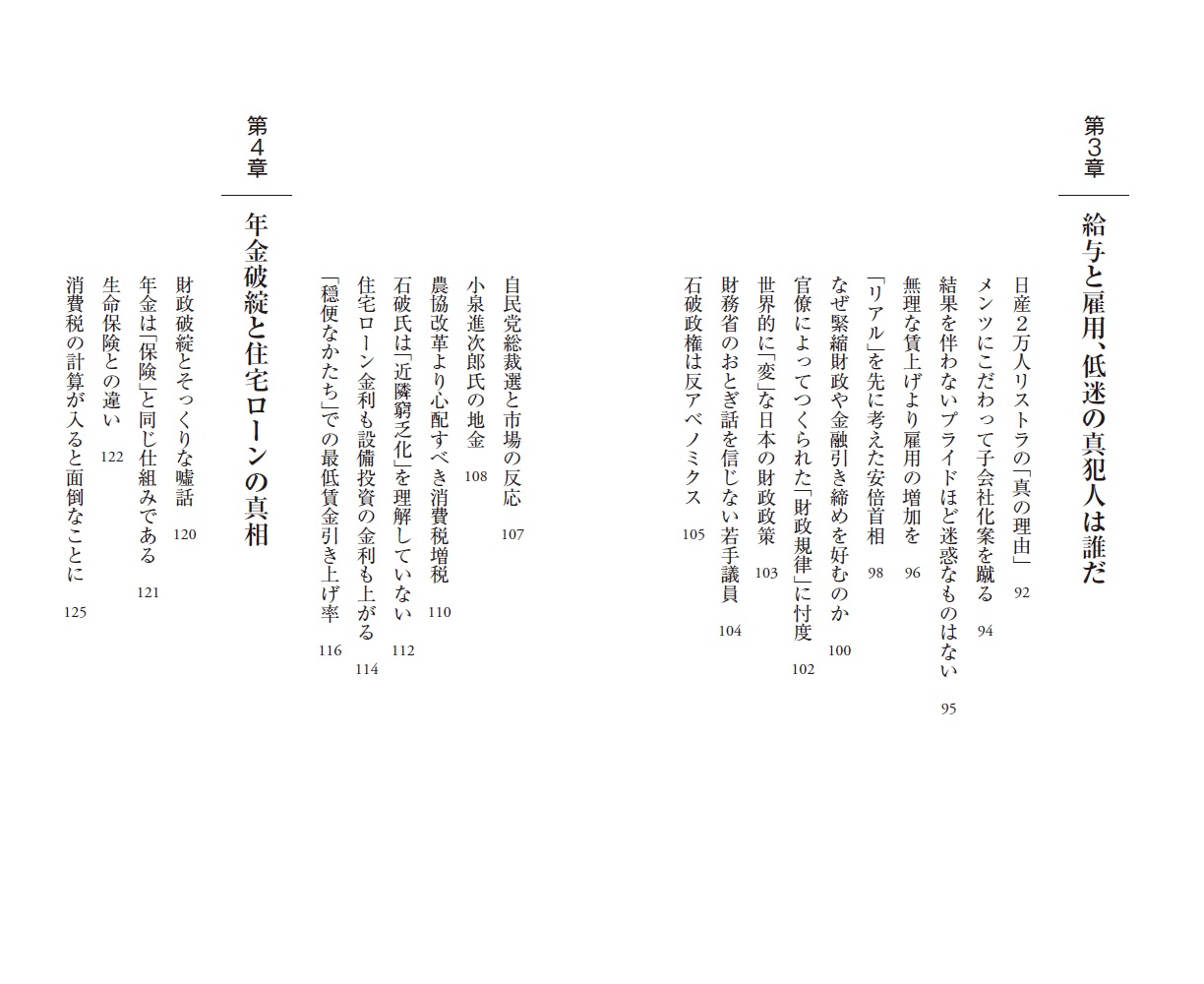 Υ˥塼ϱФPHP[ⶶΰ]