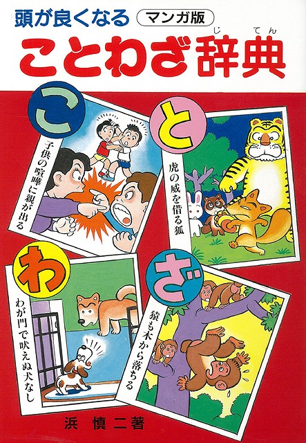 �ڥС������ܡ� Ƭ���ɤ��ʤ뤳�Ȥ虜��ŵ