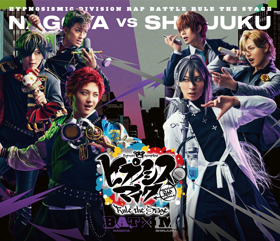 �إҥץΥ����ޥ���-DivisionRapBattle-��RuletheStage��BadAssTempleVS��ŷϵ���̾��ǡ�Blu-ray��[�ҥץΥ����ޥ�����DivisionRapBattle-RuletheStage]