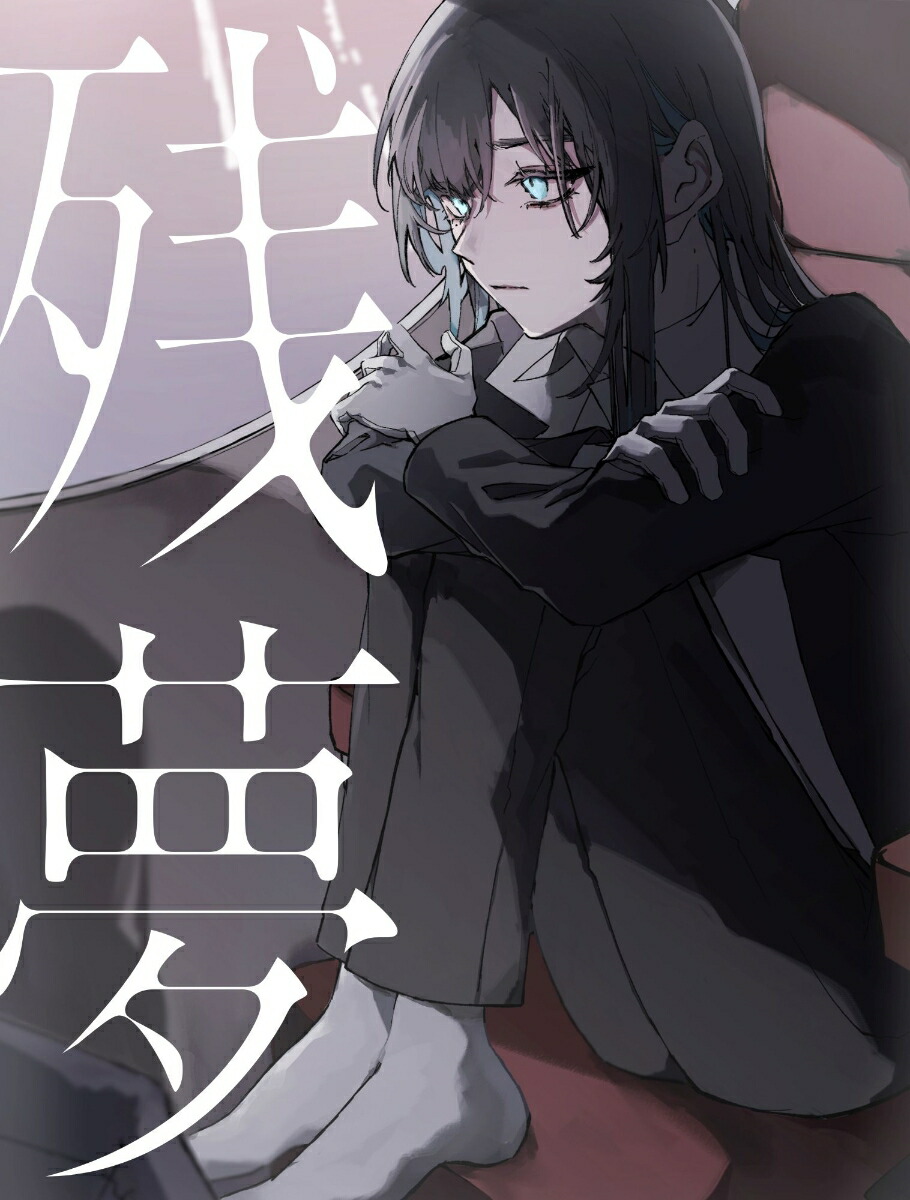 ̴(Blu-rayCDBlu-ray)[Ado]