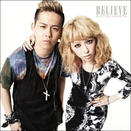 【懸賞品レア☆】加藤ミリヤ&清水翔太のコカコーラサイン入りTシャツ&CD！！ JOYSOUNDでコカ・コーラのCM曲を歌おう！加藤ミリヤ&清水翔太