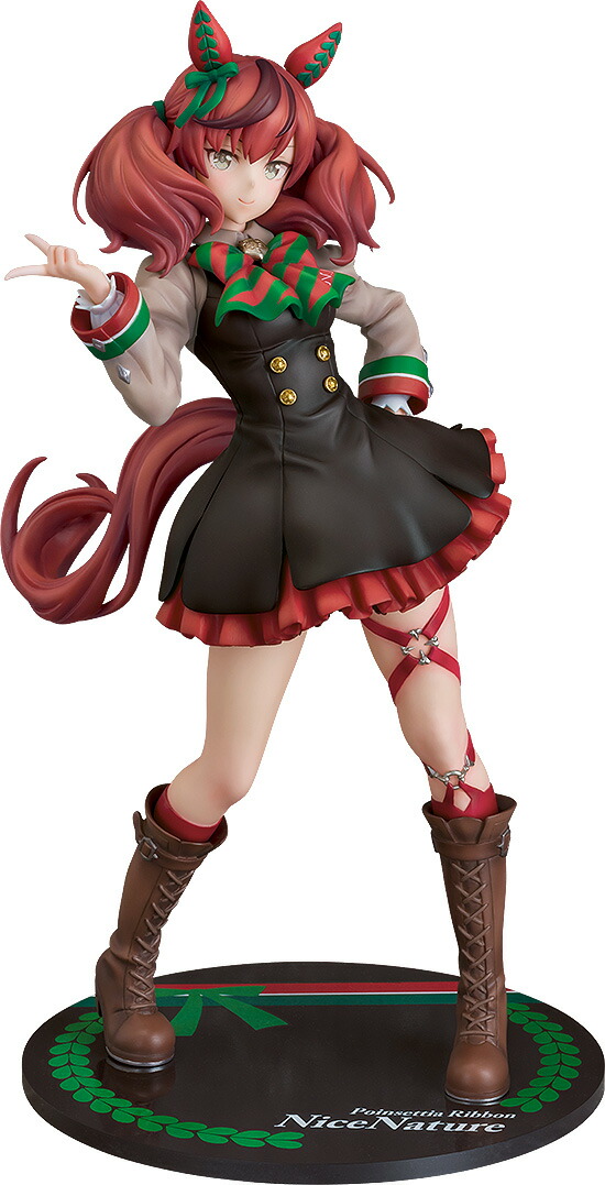 1/7 『ウマ娘 プリティーダービー』 ナイスネイチャ 【再販】 (塗装済み完成品フィギュア)画像