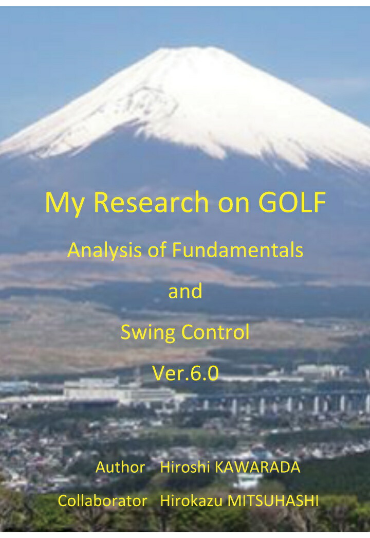 【POD】My Research on Golf - Analysis of Fundamentals and Swing Control -画像