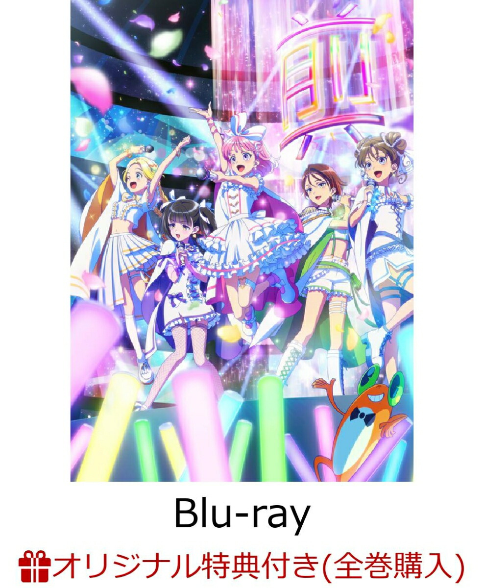 ブックス: 【ブックス限定全巻購入特典】前橋ウィッチーズ6(特装限定版)【Blu-ray】(描きおろしイラスト(北原キョウカ)使用A5キャラファイングラフ+アクリルスタンド) - 2100014409122 : DVD