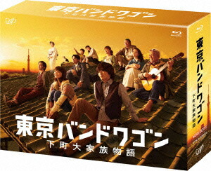 【廃盤】『バンドワゴン』DVD Amazon.co.jp: バンドワゴン [DVD] : リー・ホームズ, ジョン