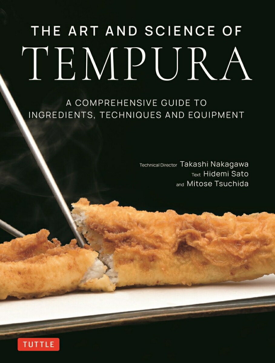 The Art and Science of Tempura画像