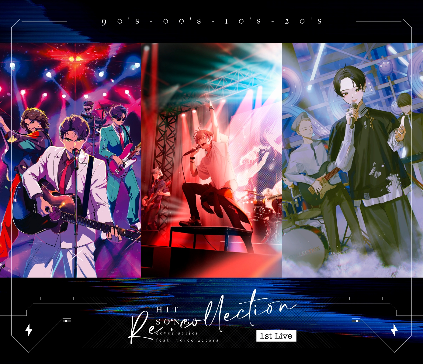 [Re:collection] HIT SONG cover series feat.voice actors 1st Live Blu-ray【Blu-ray】画像