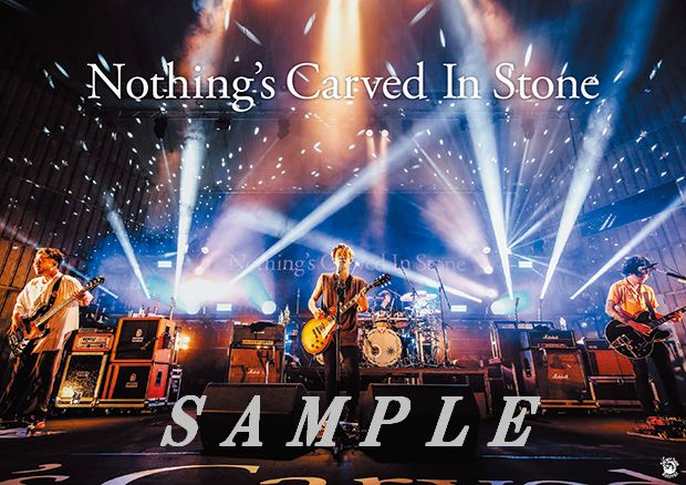 ByYourSide[Nothing`sCarvedInStone]