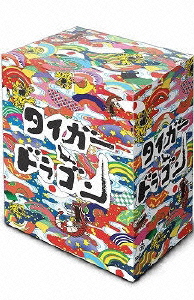 タイガー&ドラゴン 完全版 Blu-ray BOX【Blu-ray】画像