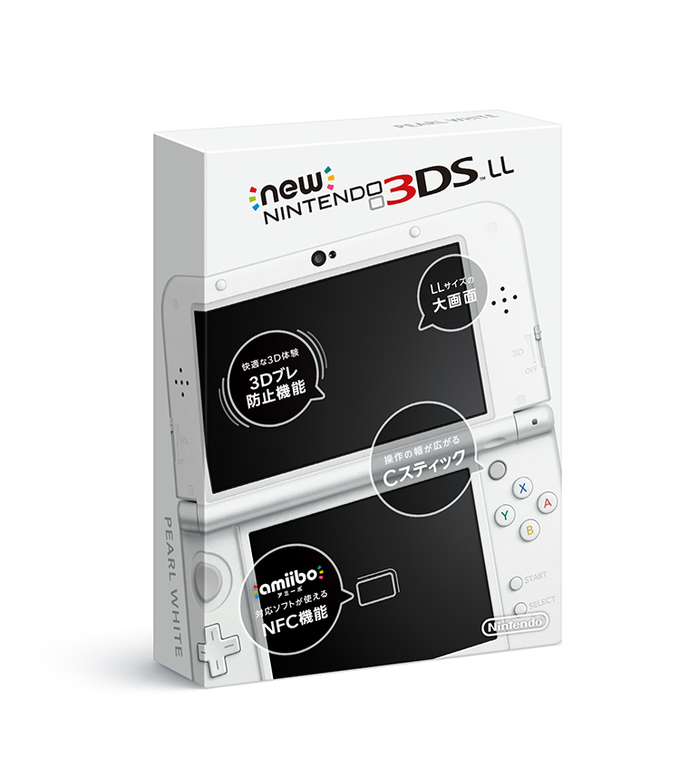 楽天ブックス: Newニンテンドー3DS LL パールホワイト - Nintendo 3DS - 4902370529128 : ゲーム