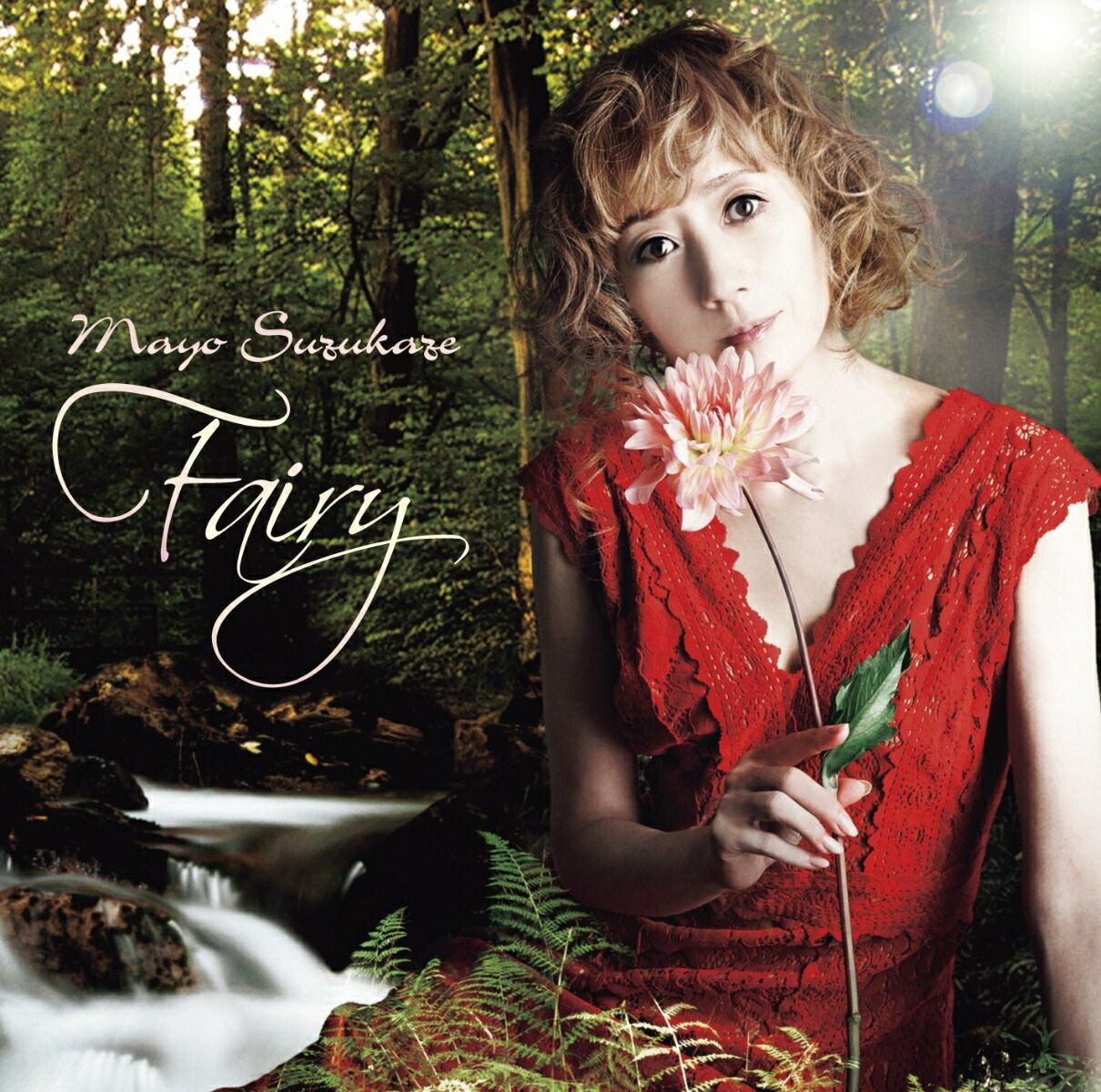 楽天ブックス: Fairy(フェアリー) [Limited Edition] - 涼風真世 - 4988002719129 : CD