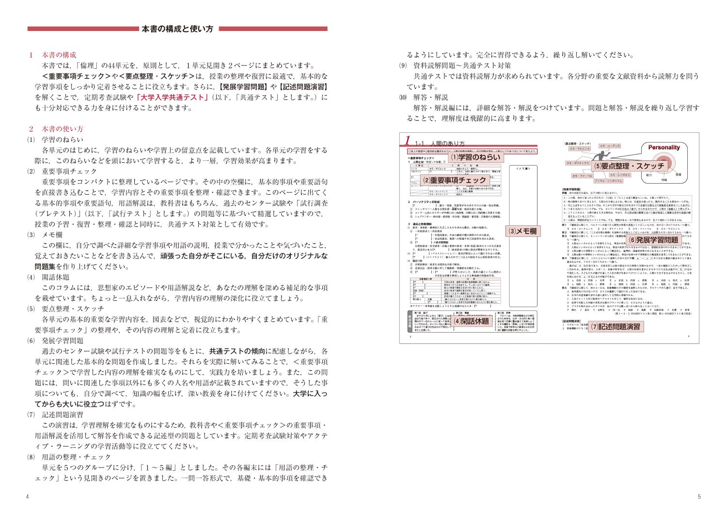 ѥݡ꽸ǿ[ѥݡԽѰ+Խ]