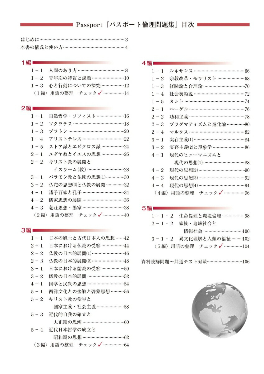 ѥݡ꽸ǿ[ѥݡԽѰ+Խ]