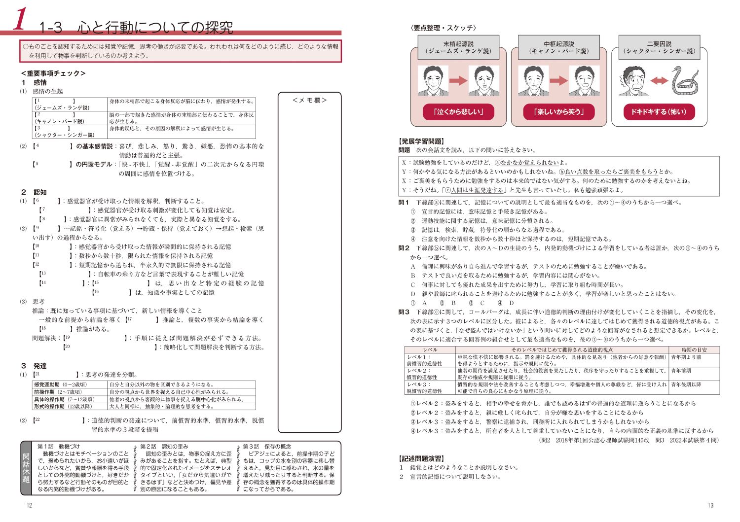 ѥݡ꽸ǿ[ѥݡԽѰ+Խ]