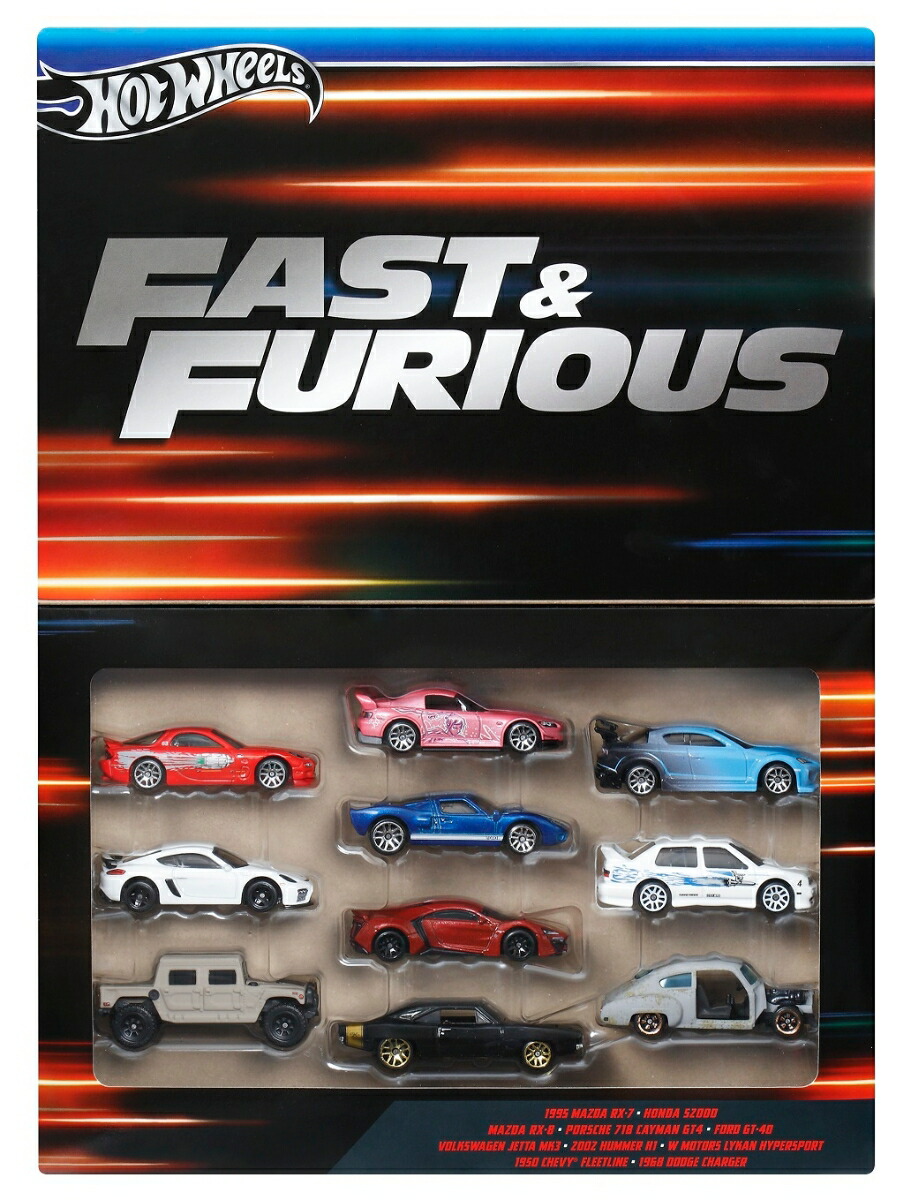 ホットウィール(HotWheels)ワイルド・スピード10カーパック乗り物おもちゃミニカー3歳からマルチHVX27