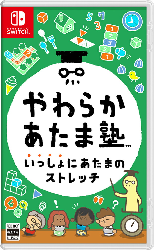 Soft Atama Juku: Let's Stretch Nintendo Switch