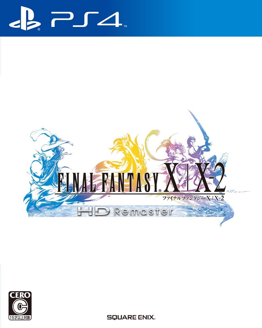 FINAL FANTASY X/X-2 HD Remaster PS4版