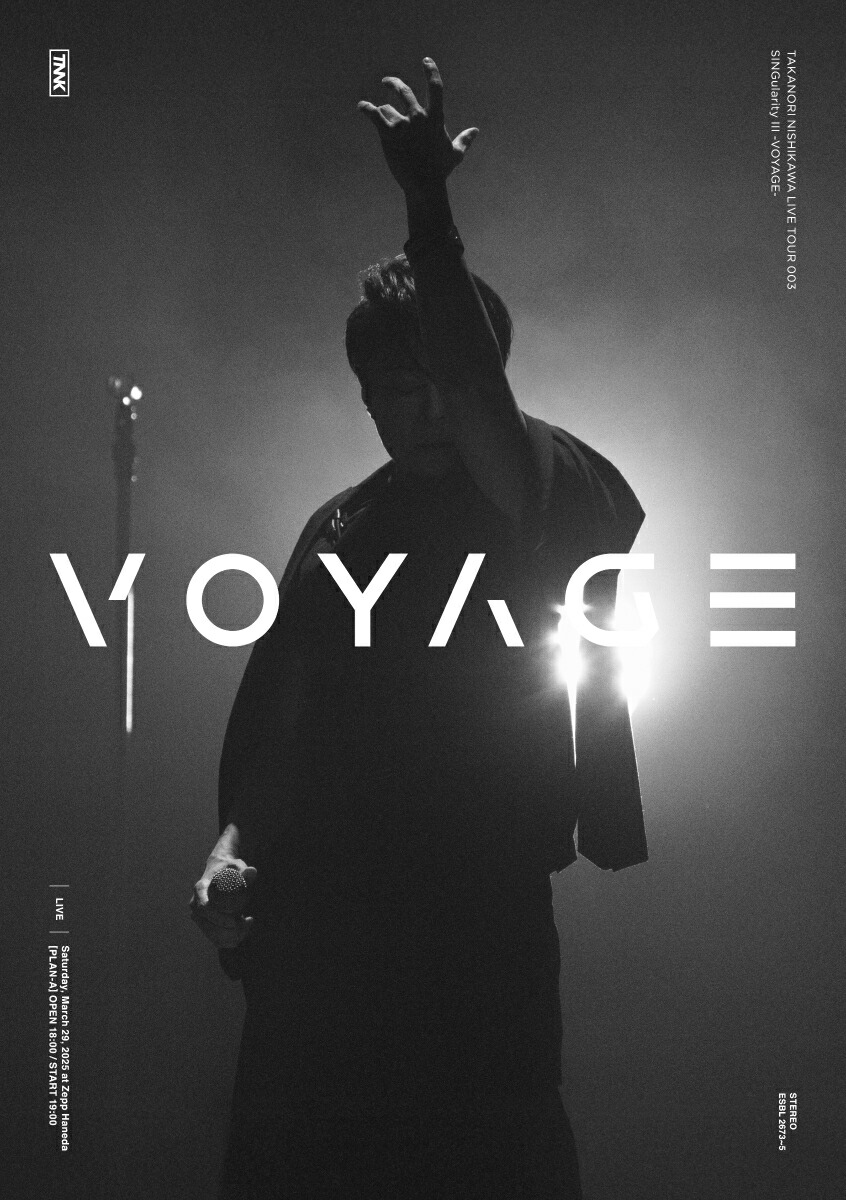 TAKANORI NISHIKAWA LIVE TOUR 003「SINGularity III -VOYAGE-」(初回生産限定盤DVD＋付属品)画像