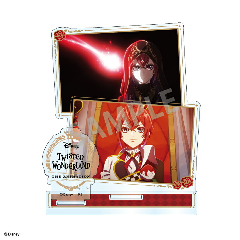 ディズニー ツイステッドワンダーランド ザ アニメーション 名場面アクリルスタンド　リドル・ローズハート画像