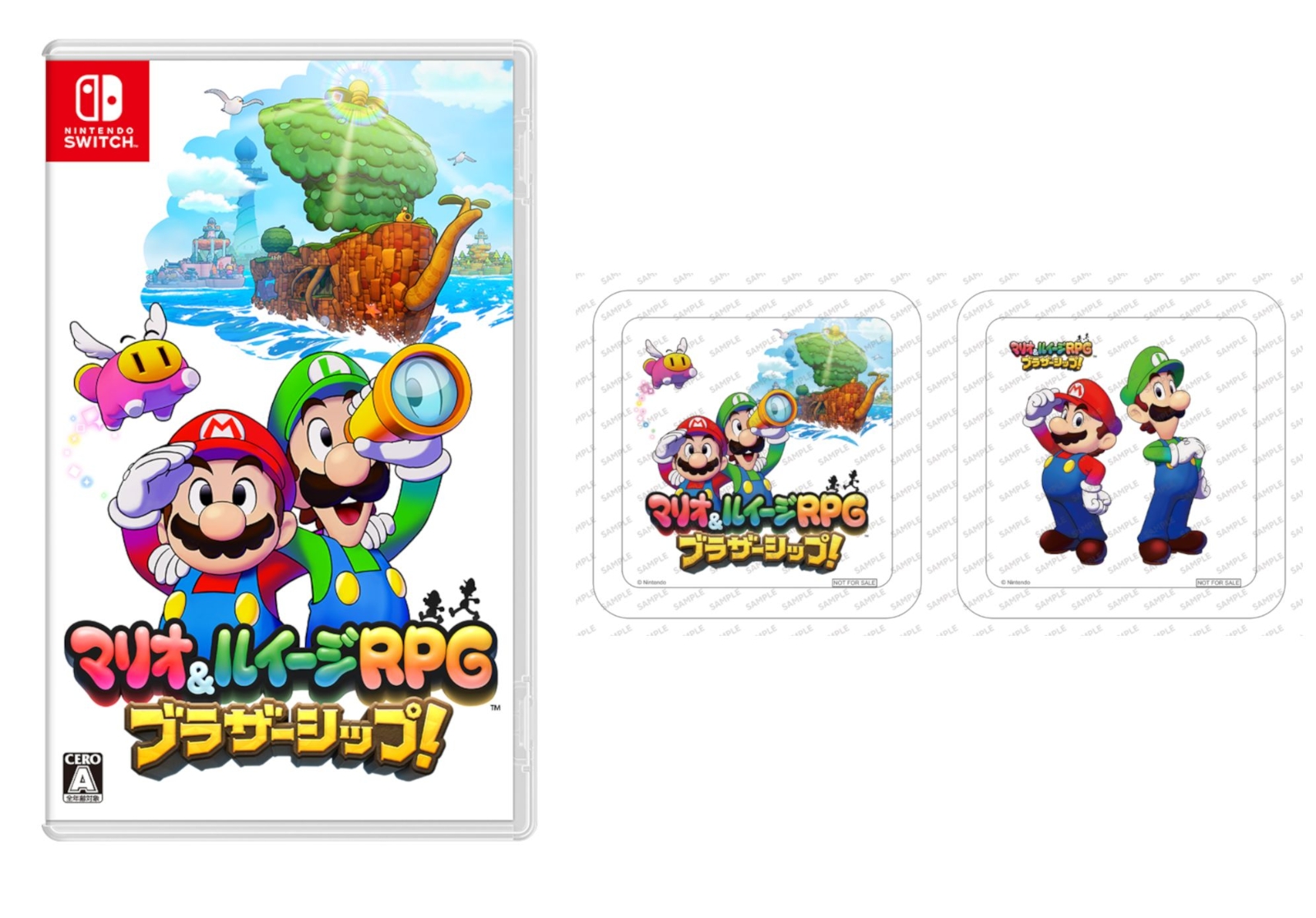 【楽天ブックス限定配送パック】【楽天ブックス限定特典】マリオ＆ルイージRPG　ブラザーシップ！(プレート2種)