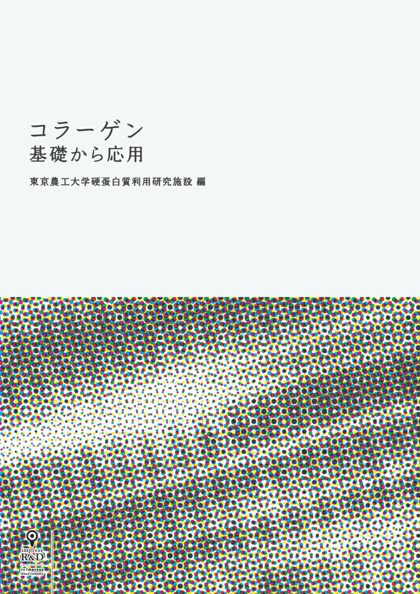 PODۥ顼äѡNextPublishing[عѸ]