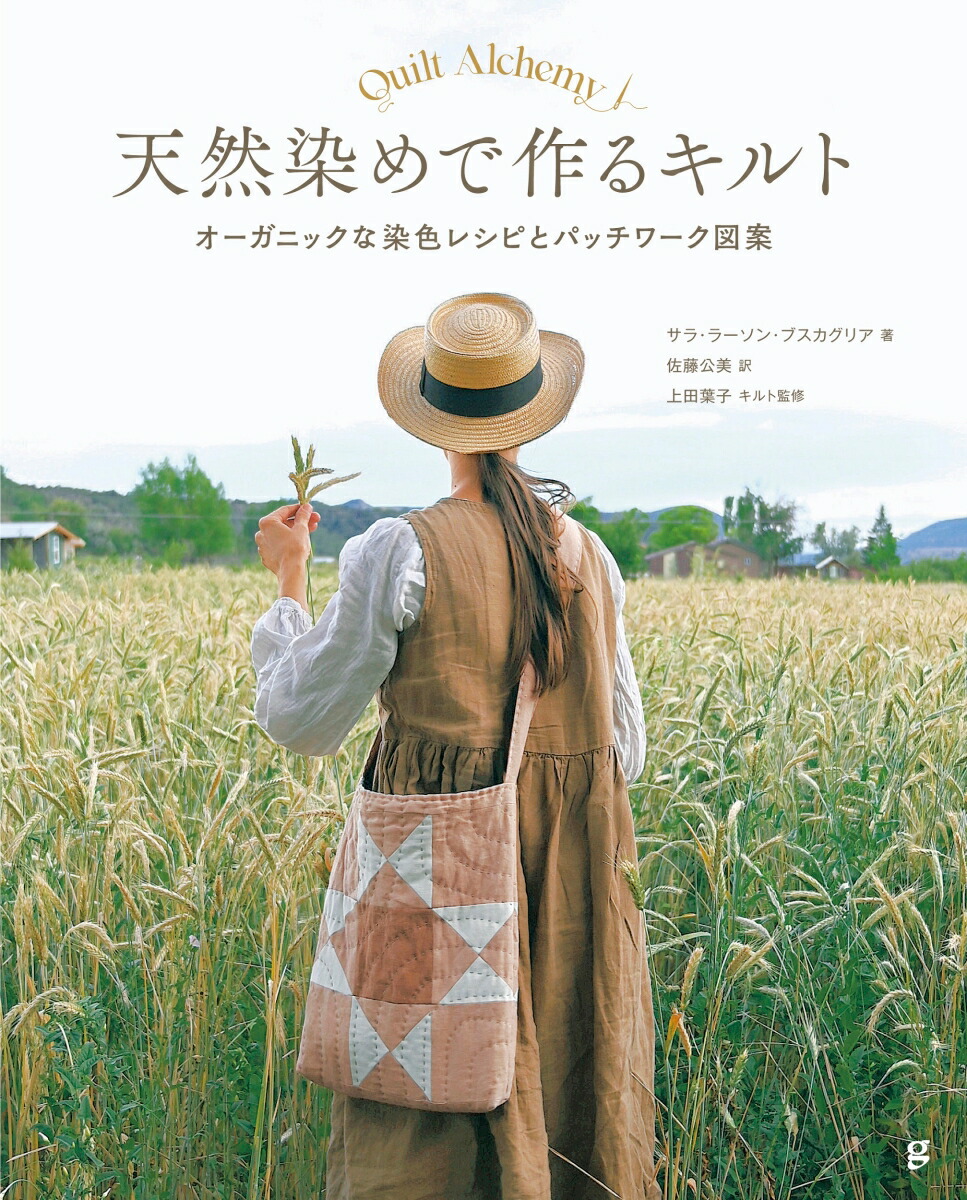 ŷǺ륭ȥ˥å쥷Ԥȥѥåް[顦顼󡦥֥ꥢ]