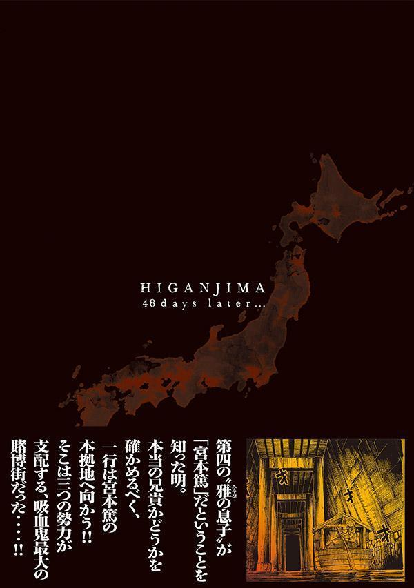 �����48����ġ�43�ˡʥ��ޥ�KC���ڥ�����[���ܸ���]