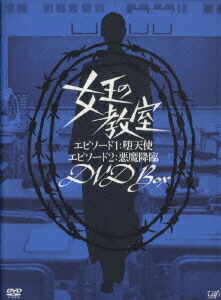 昨夜のカレー,明日のパン DVD-BOX【4枚組】 Amazon.co.jp: 昨夜のカレー 明日のパン DVD‐BOX全4枚 : DVD