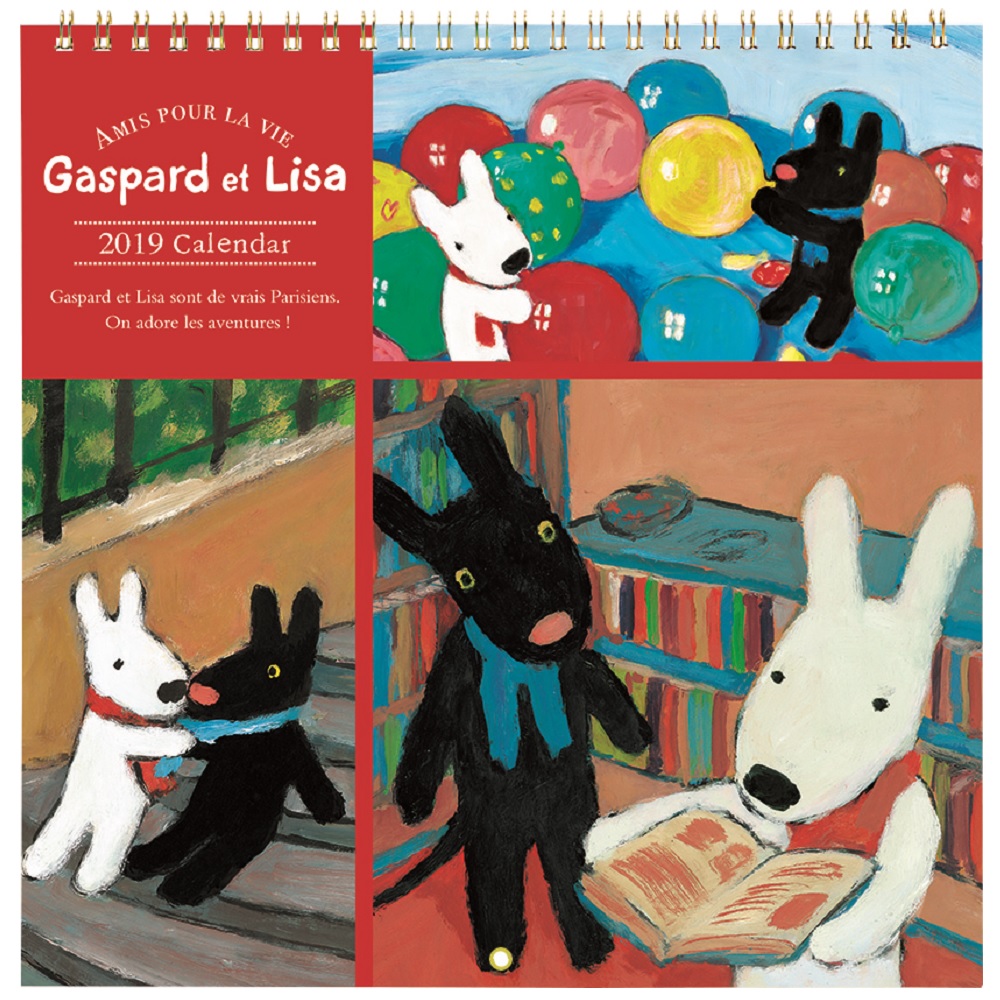 楽天ブックス 19年 カレンダー 壁掛け リサとガスパール カレンダー Am 本