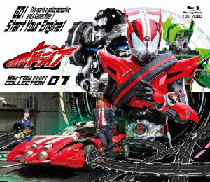 仮面ライダードライブ Blu-ray COLLECTION 1【Blu-ray】 [ (特撮) ]画像