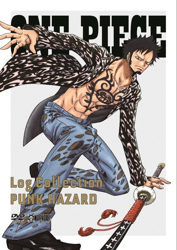 楽天ブックス One Piece Log Collection Punk Hazard 尾田栄一郎 Dvd