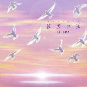 θWelcometoLiberasWorld