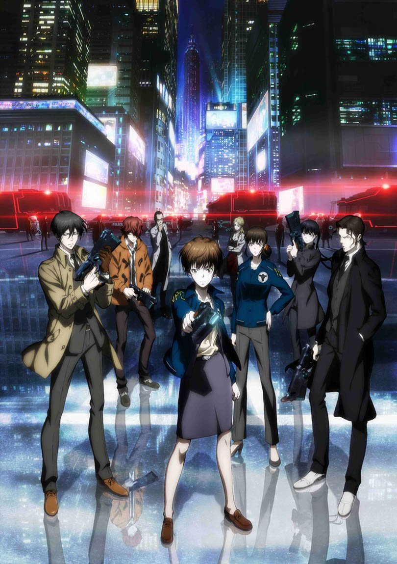 楽天ブックス Psycho Pass サイコパス2 Vol 5 Blu Ray 塩谷直義 花澤香菜 Dvd