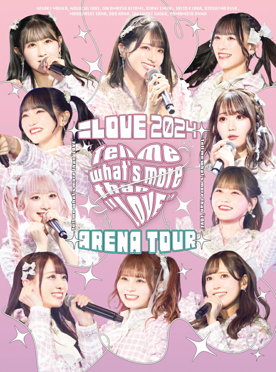 楽天ブックス: ＝LOVE アリーナツアー2024 「Tell me what's