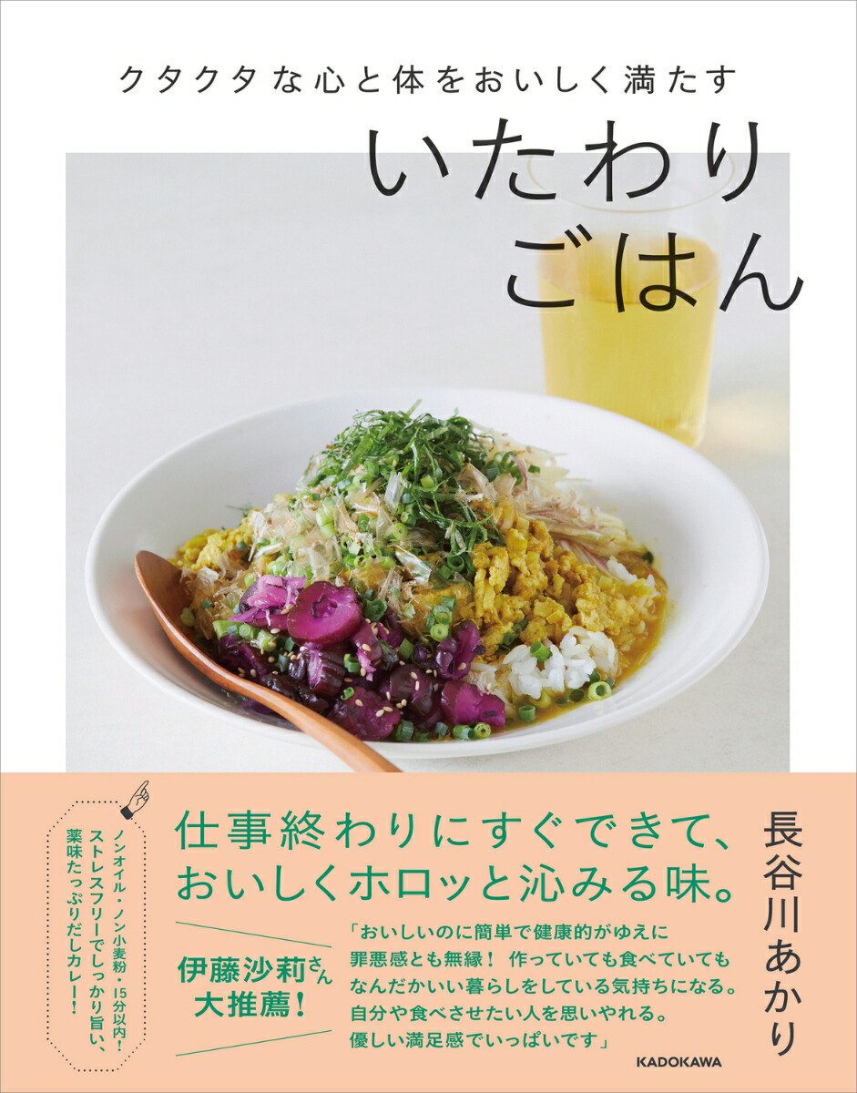 ���������ʿ����Τ򤪤�����������������ꤴ�Ϥ�[Ĺë�����]