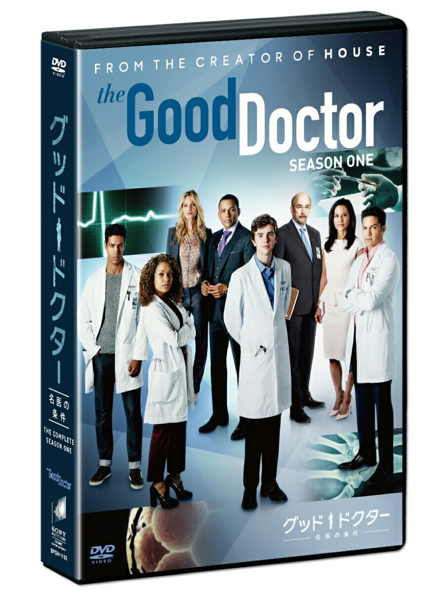 楽天ブックス グッド ドクター 名医の条件 シーズン1 Dvd コンプリートbox 初回生産限定 フレディ ハイモア Dvd