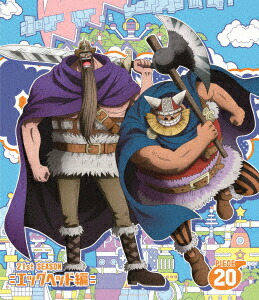 ONE PIECE ワンピース 21STシーズン エッグヘッド編 PIECE.20【Blu-ray】画像