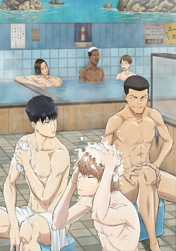 アニメ「風が強く吹いている」 Vol.6 DVD 初回生産限定版画像