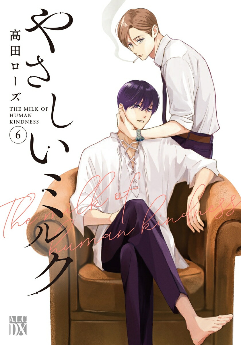 �䤵�����ߥ륯6��A��L��C��DX��[���ĥ�����]