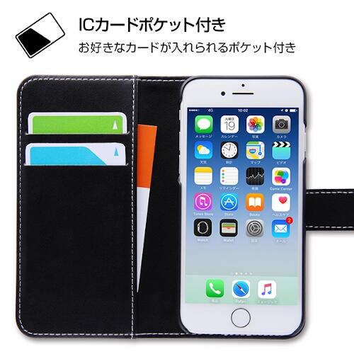 楽天ブックス Iphone 8 7 6s 6 スマホブックカバーケース モンスターズ インク イングレム Pcソフト 周辺機器