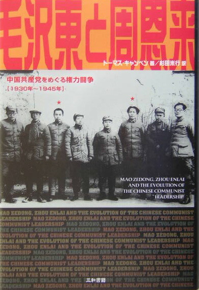 ������ȼ�������񶦻��ޤ�ᤰ�븢��Ʈ��[��-�ޥ��������ڥ�]