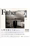 Father[]