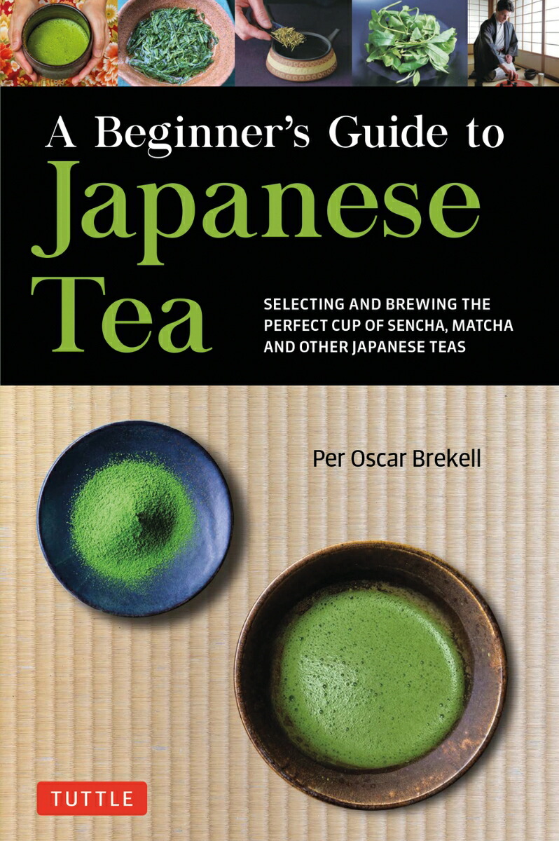 A Beginner's Guide to Japanese Tea画像