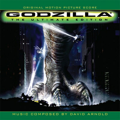 【輸入盤】Godzilla: The Ultimate Edition画像