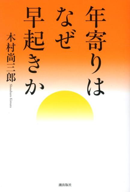 ǯϤʤᵯ[¼Ϻ]