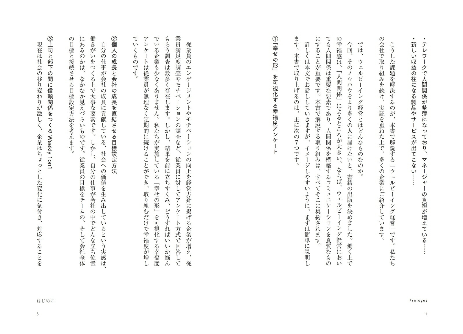 ǶȿϹʼҰĤ먡ӡ󥰷бĤΤ[PHONEAPPLIǥץȥ]