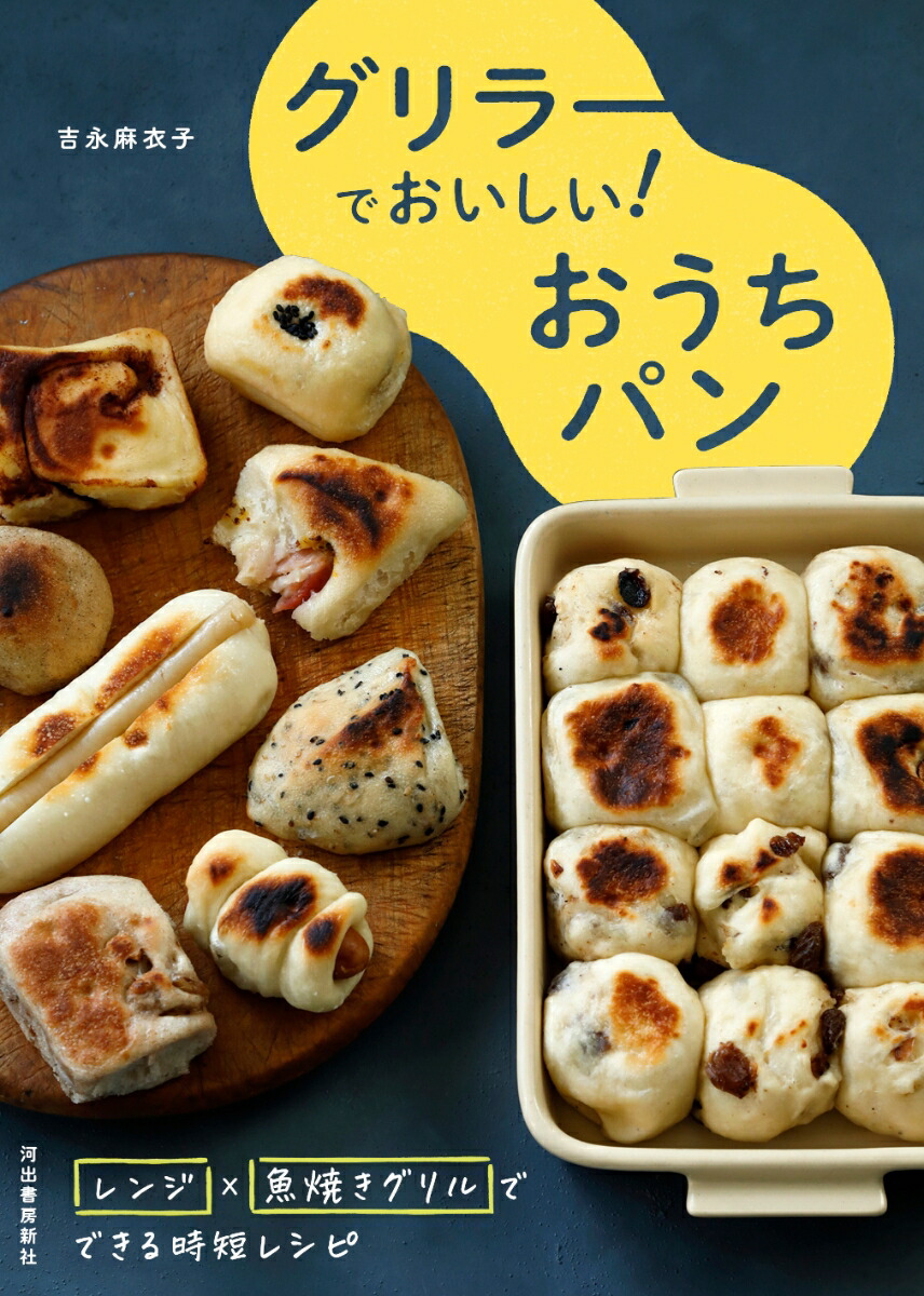 顼Ǥѥ󥸡ߵƤǤǤû쥷