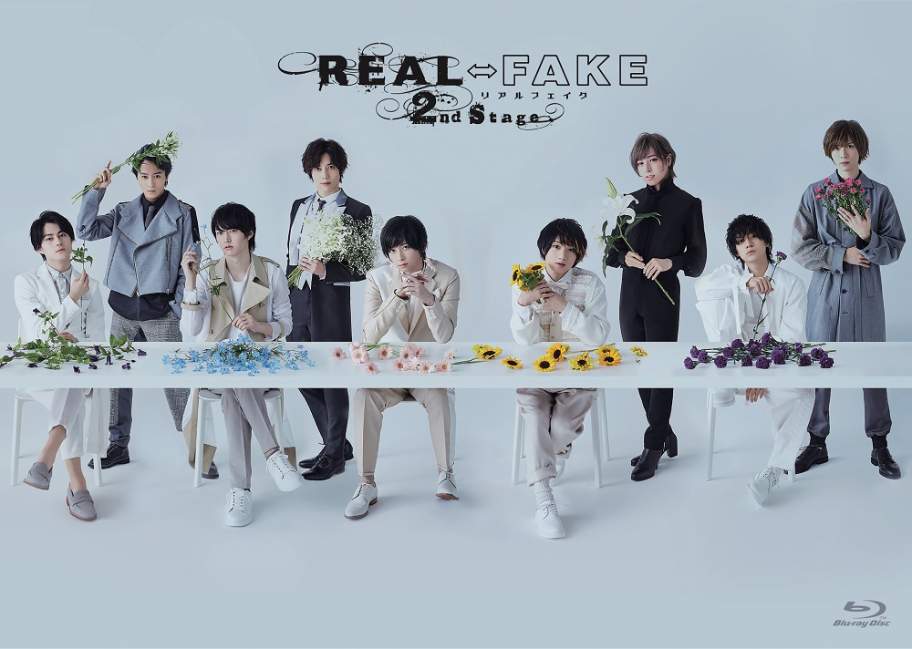 REAL⇔FAKE 2nd Stage SPECIAL EVENT 通常盤 - ブルーレイ