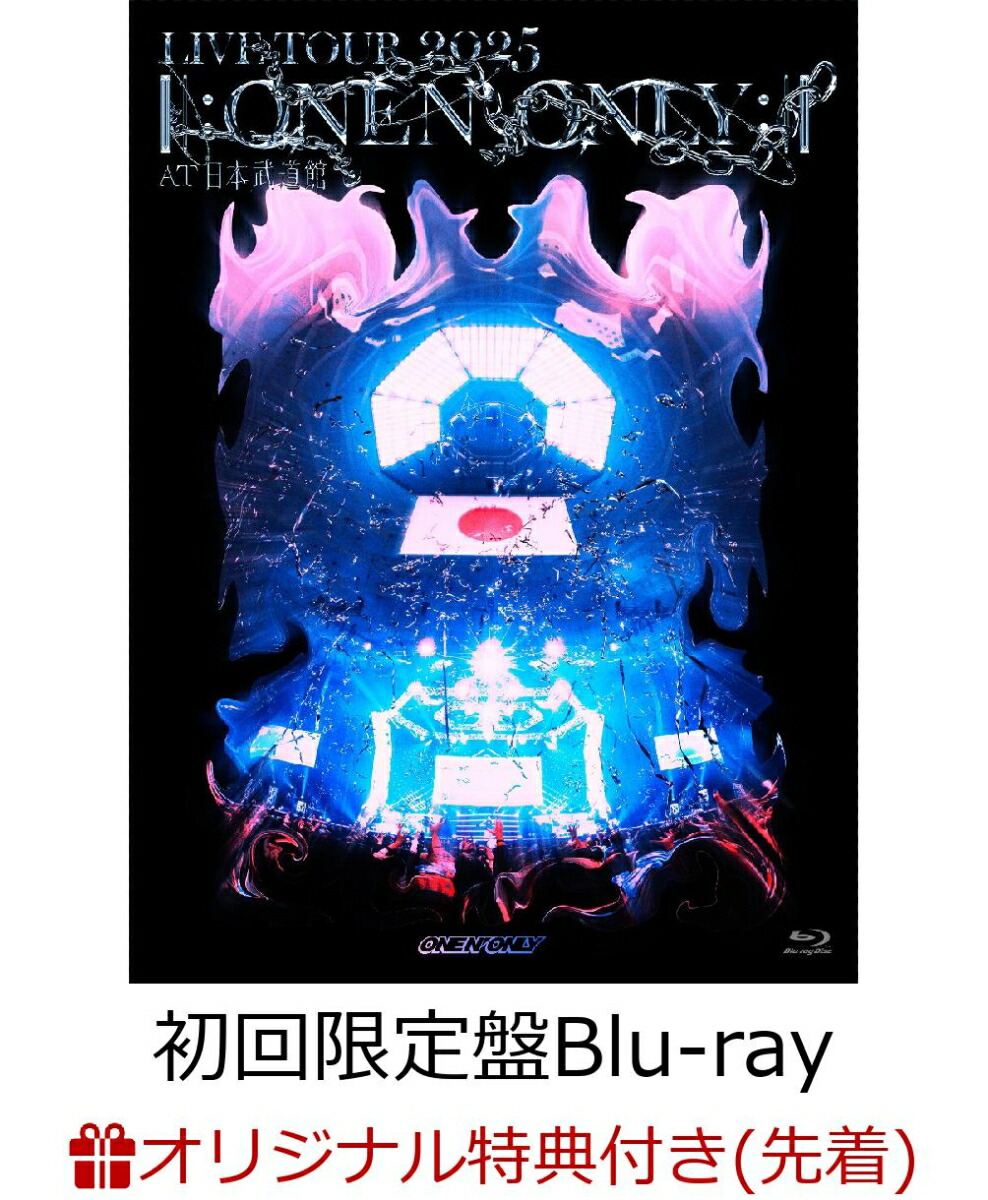 楽天ブックス: 【楽天ブックス限定先着特典】LIVE TOUR 2025 ||:ONE N
