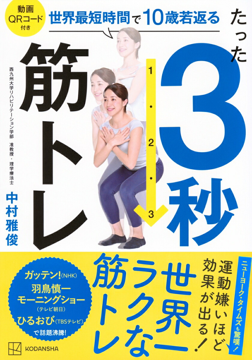 ���ä�3�öڥȥ�������û���֤�10�м��֤�[��¼����]